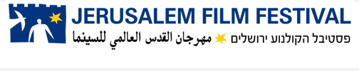 logoEngSite