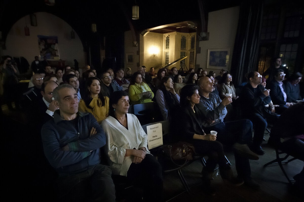 اختتامیه دومین دوره جشنواره شش هفته با هنر ایران